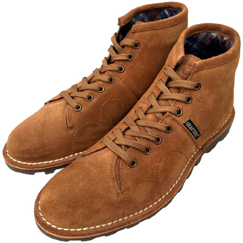 Grafters Retro Treaded Sole Suede Monkey Boots Tan