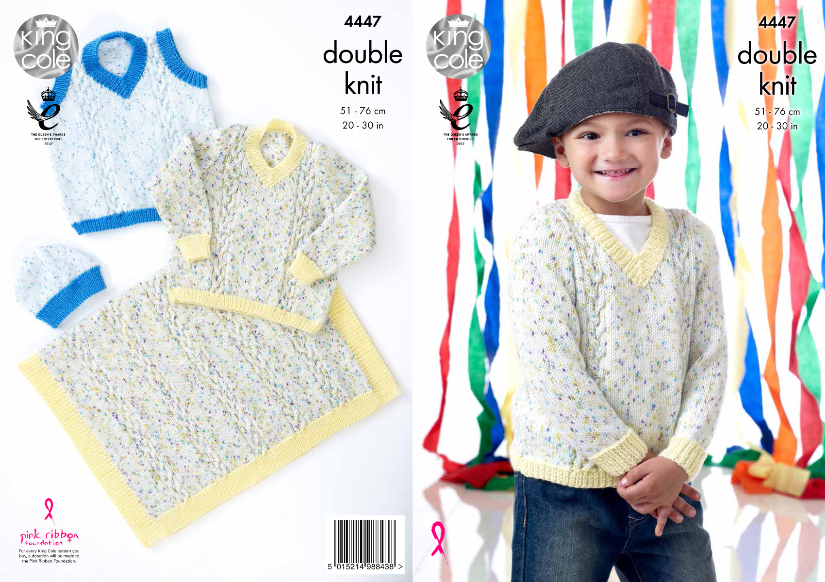 Slipover and Blanket in Smarty DK King Cole 4447 Knitting Pattern Boys Sweater