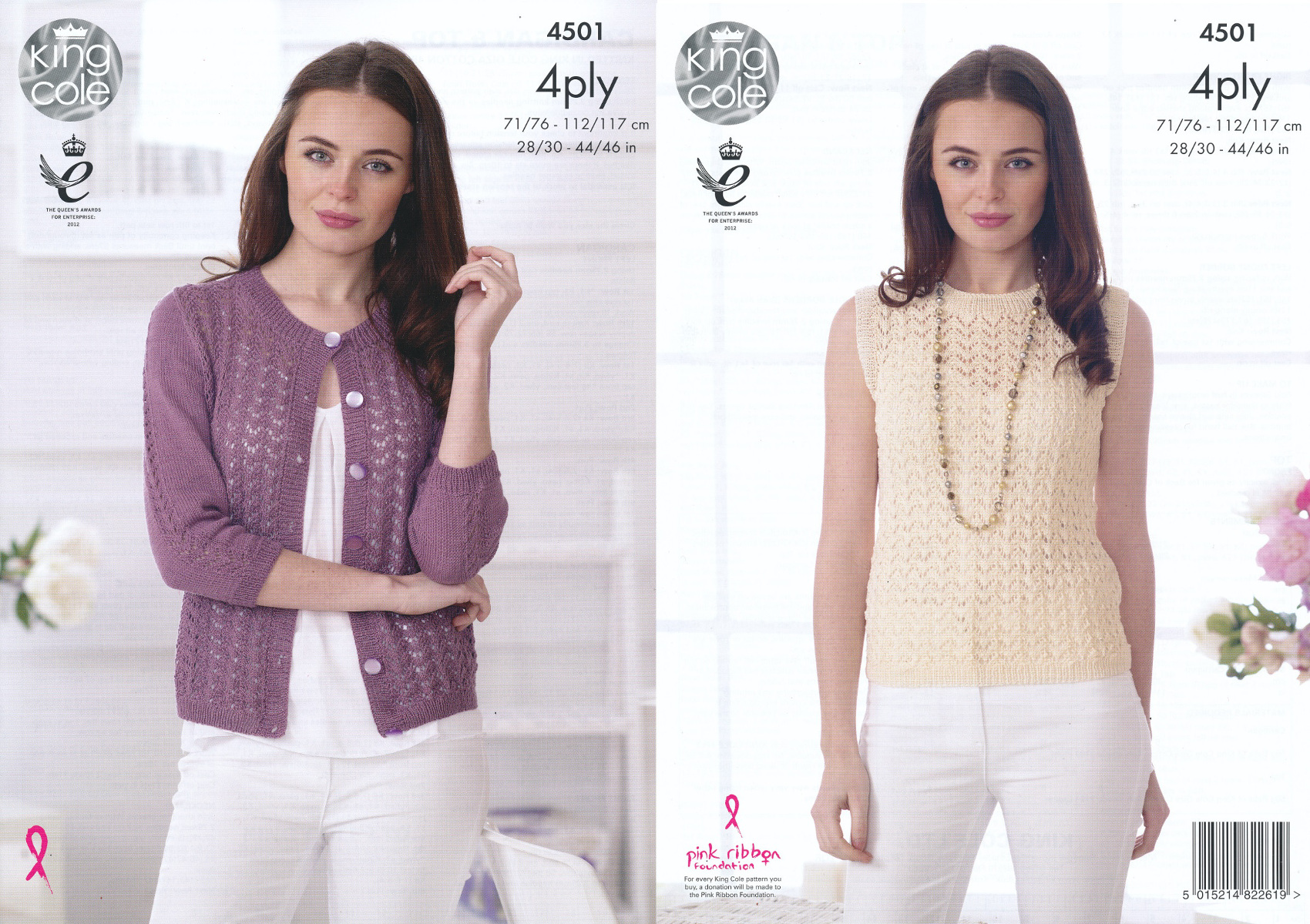 King Cole Ladies 4 Ply Knitting Pattern Womens Lace Effect Cardigan Top