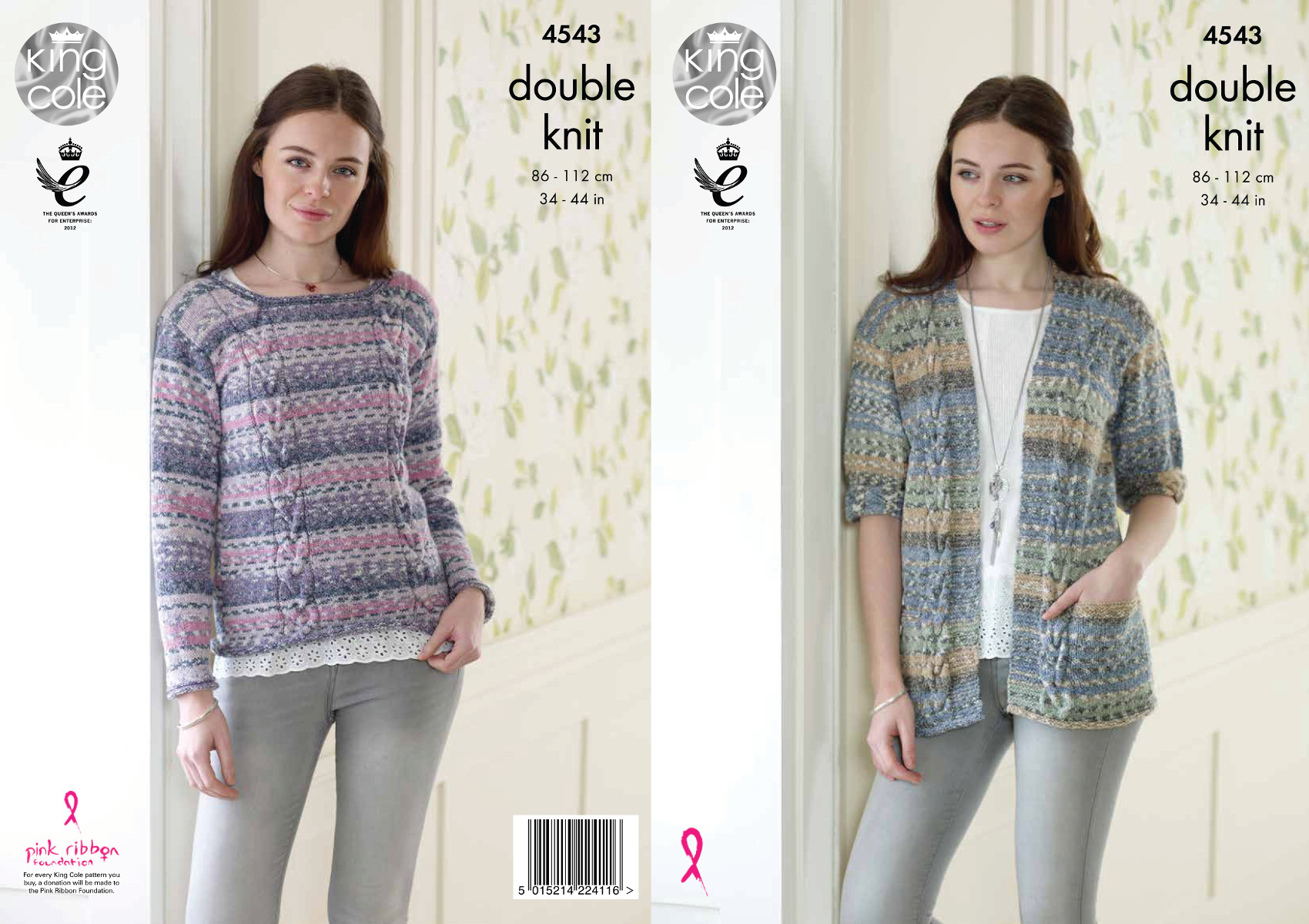 King Cole Double Knitting Pattern Ladies Cardigan & Sweater (4543