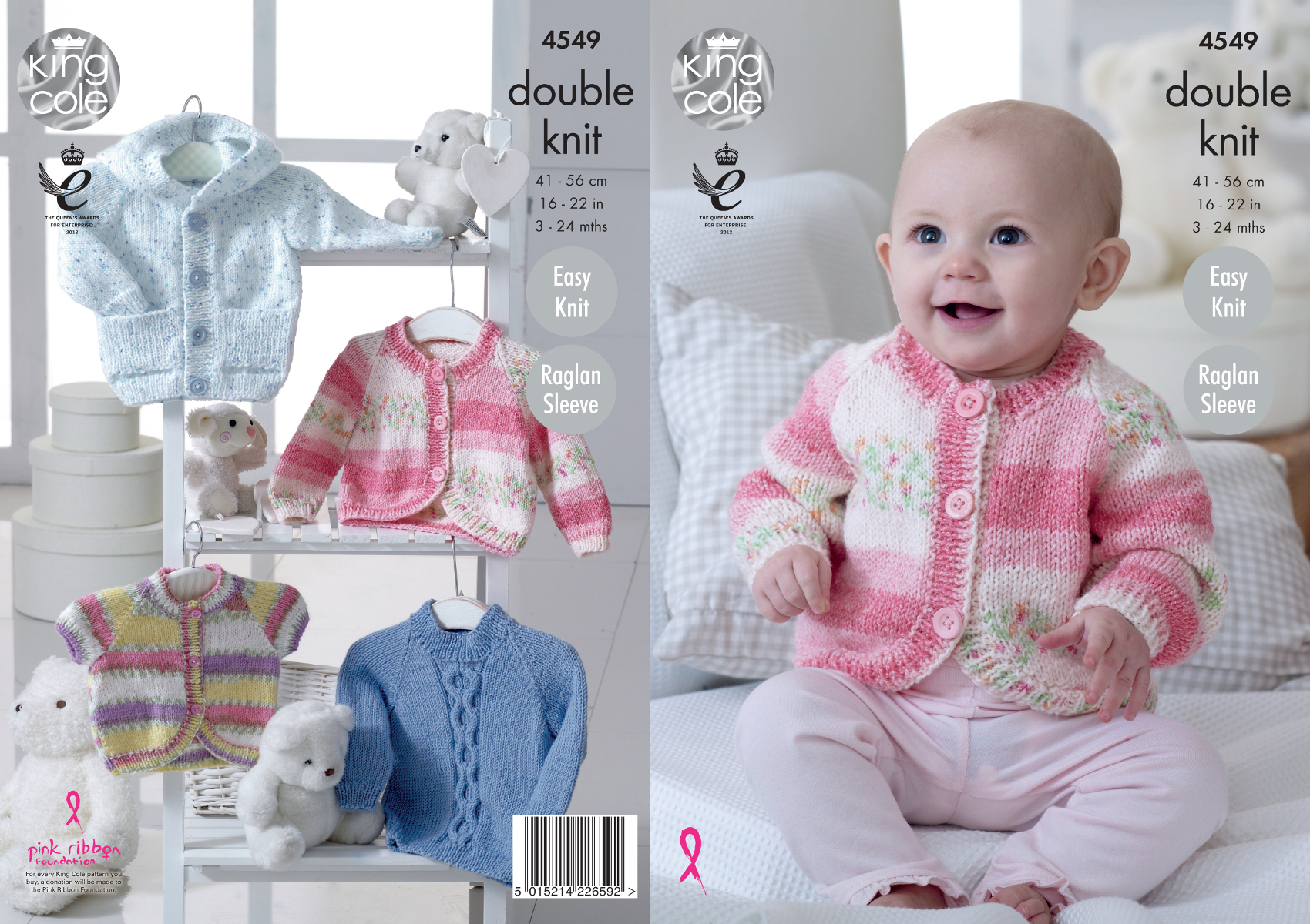 King Cole Baby DK Double Knitting Pattern Cabled Sweater Cardigans /& Hat 4966