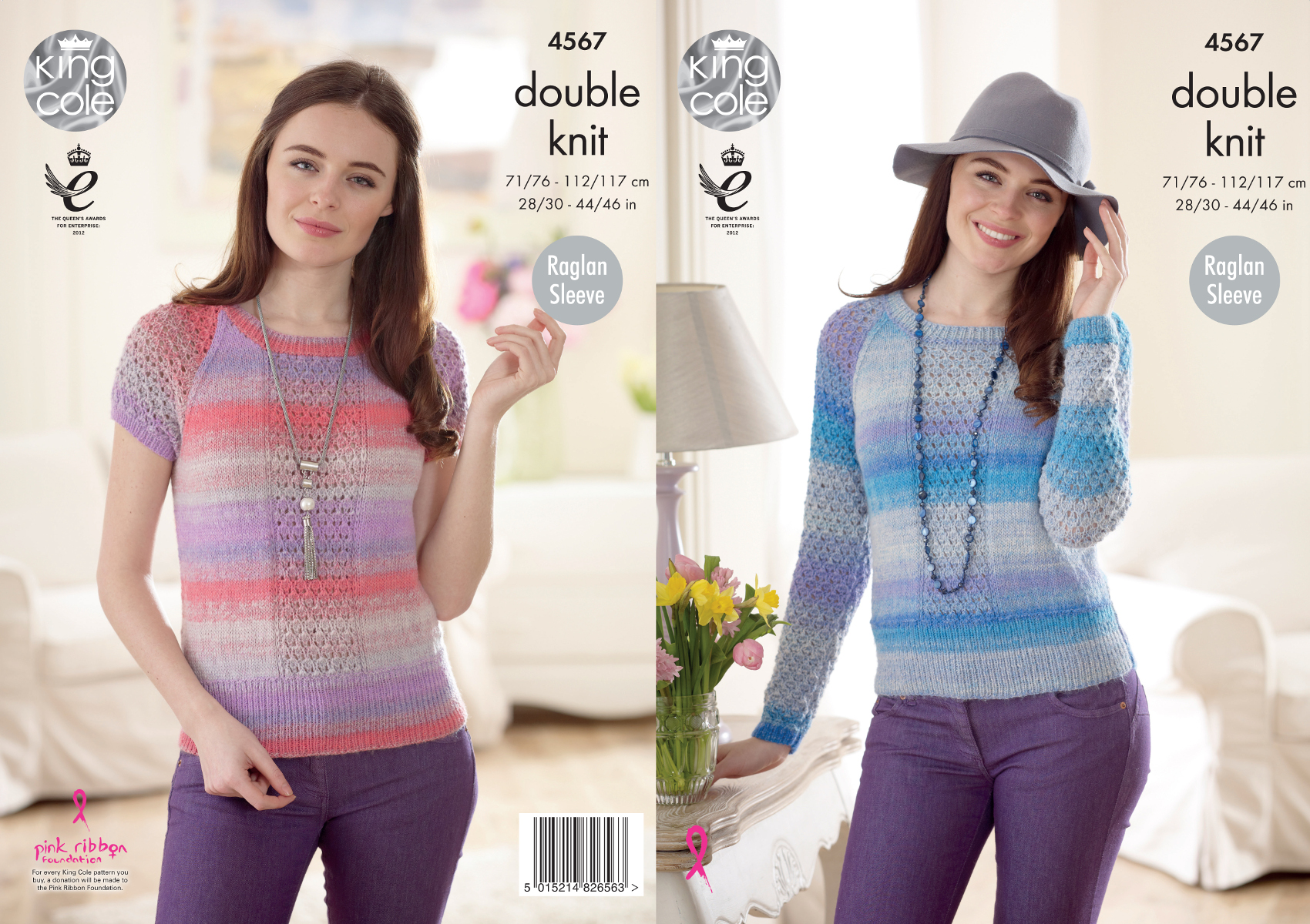 King Cole Womens Double Knitting Pattern Raglan Sleeve Sweater Cardigan DK 4573