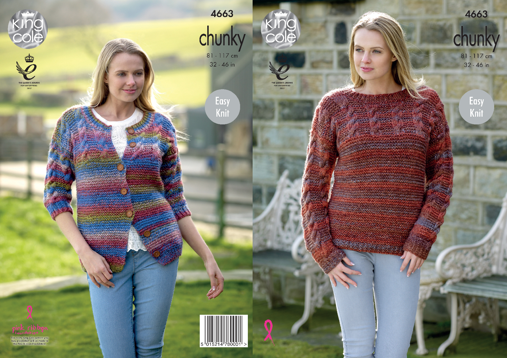 Handarbeit King Cole Ladies Sweater & Cardigan Verona Knitting Pattern ...