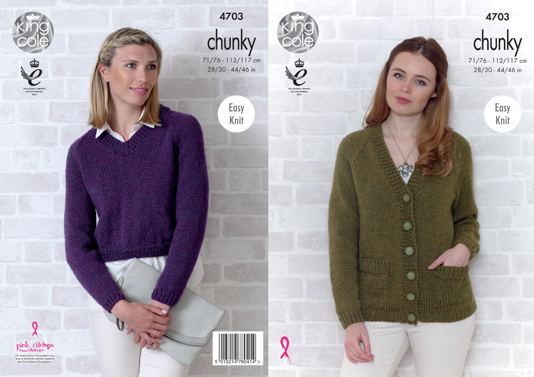 womens chunky cardigans