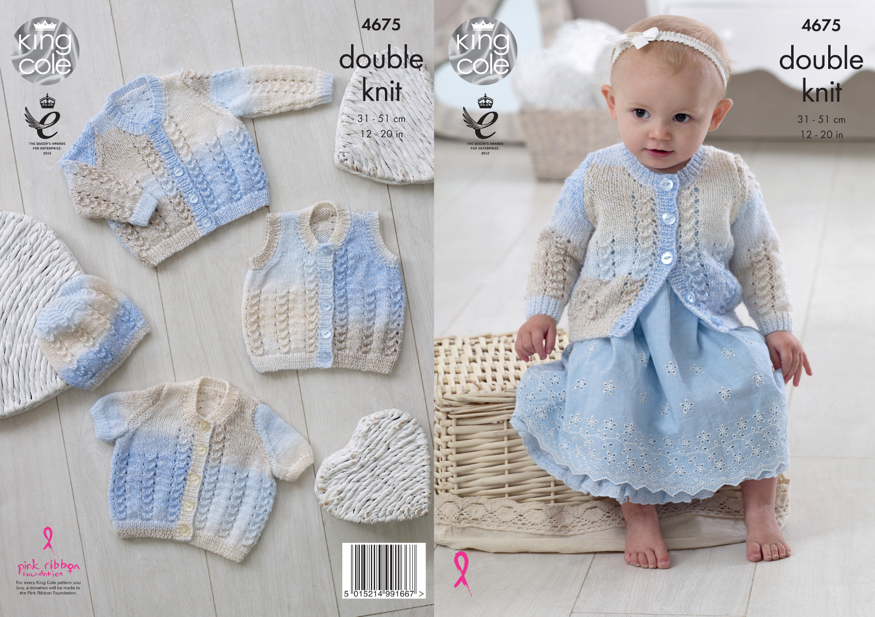 King Cole Double Knitting Pattern Baby Cardigans Waistcoat & Hat