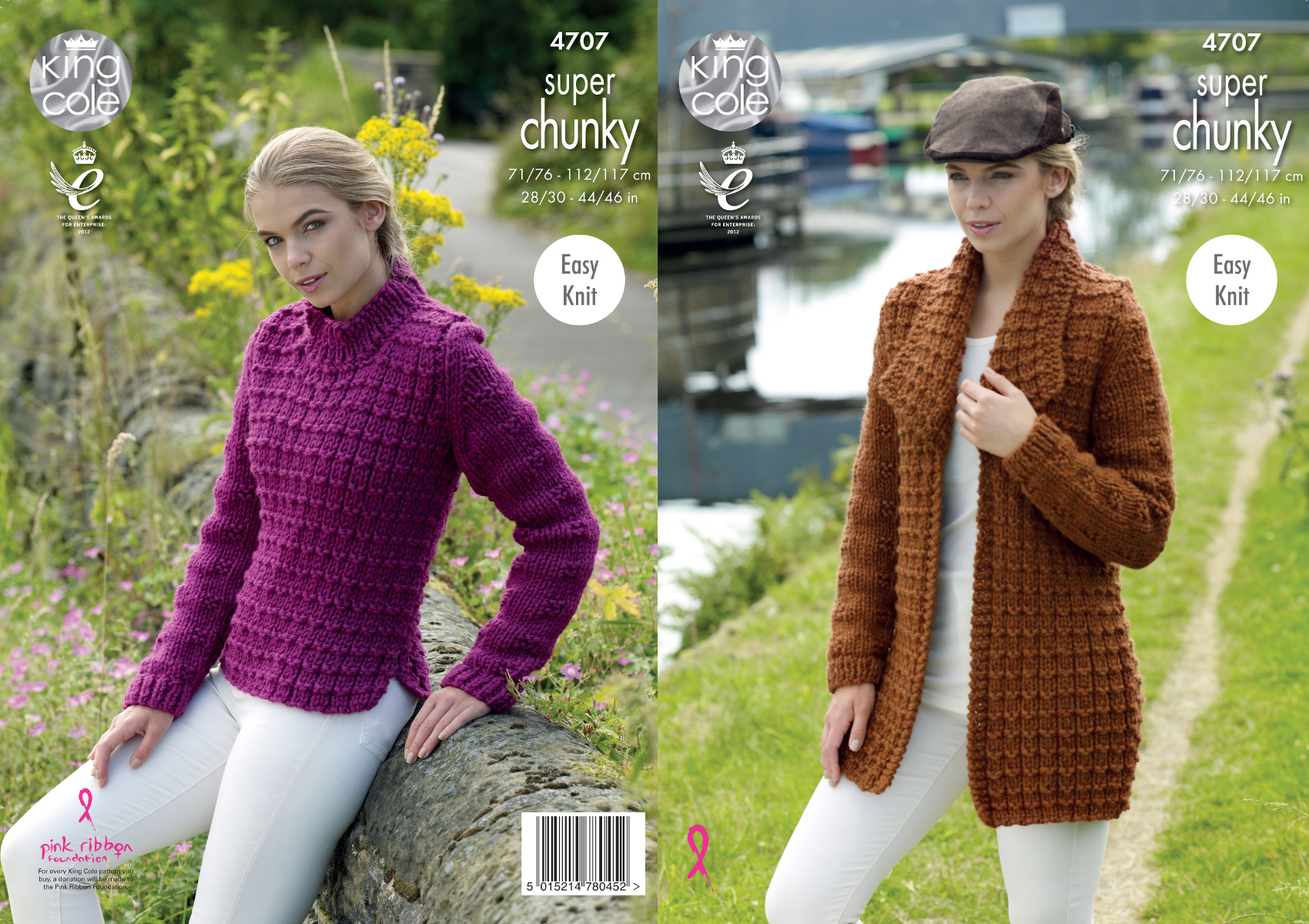 King Cole Ladies Super Chunky Knitting Pattern Easy Knit Jacket ...