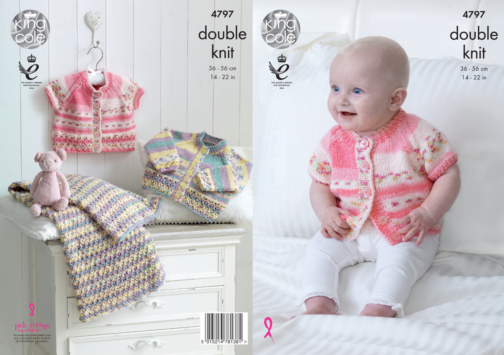 King Cole Ladies Double Knitting Pattern Short or Long Sleeved Cardigan 4856