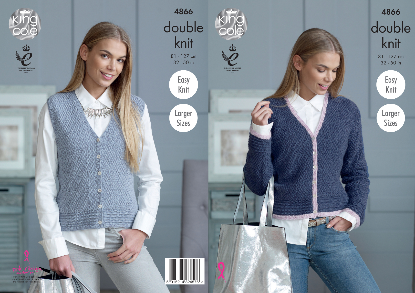 ladies loopy cardigan