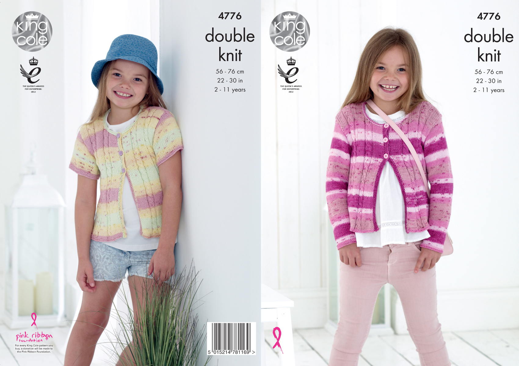 King Cole DK Knitting Pattern 4550:Easy Knit Cardigan,Gilet /& Sweaters,16/"-22/"