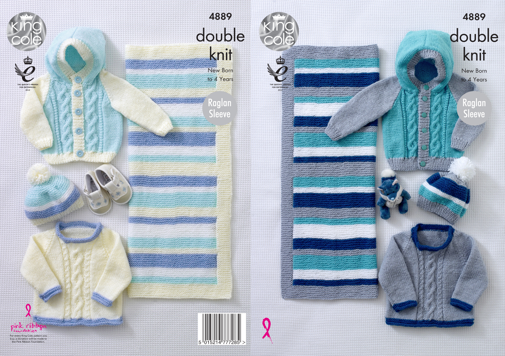 KNITTING PATTERN Baby Basket Weave Jacket Blanket /& Hat DK King Cole 3513