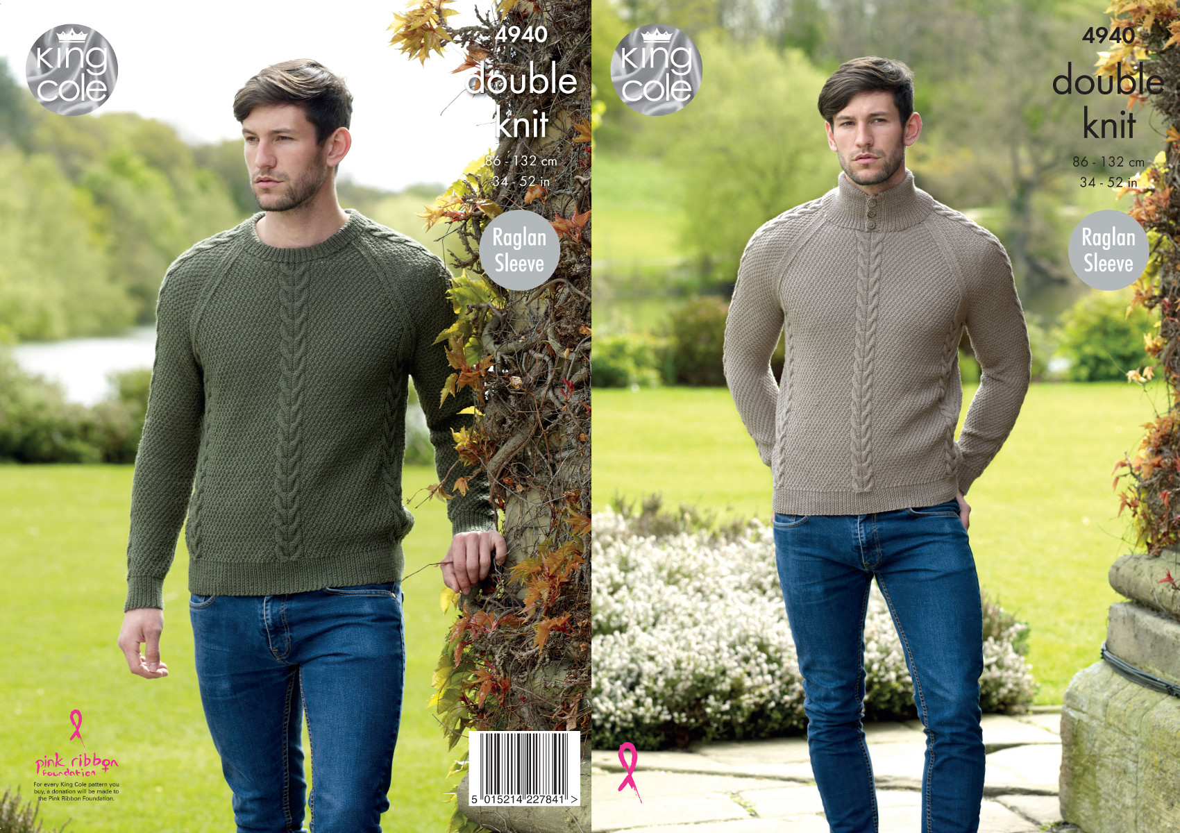 Mens Double Knitting Pattern King Cole Cabled Round Neck or Button Sweater 4940