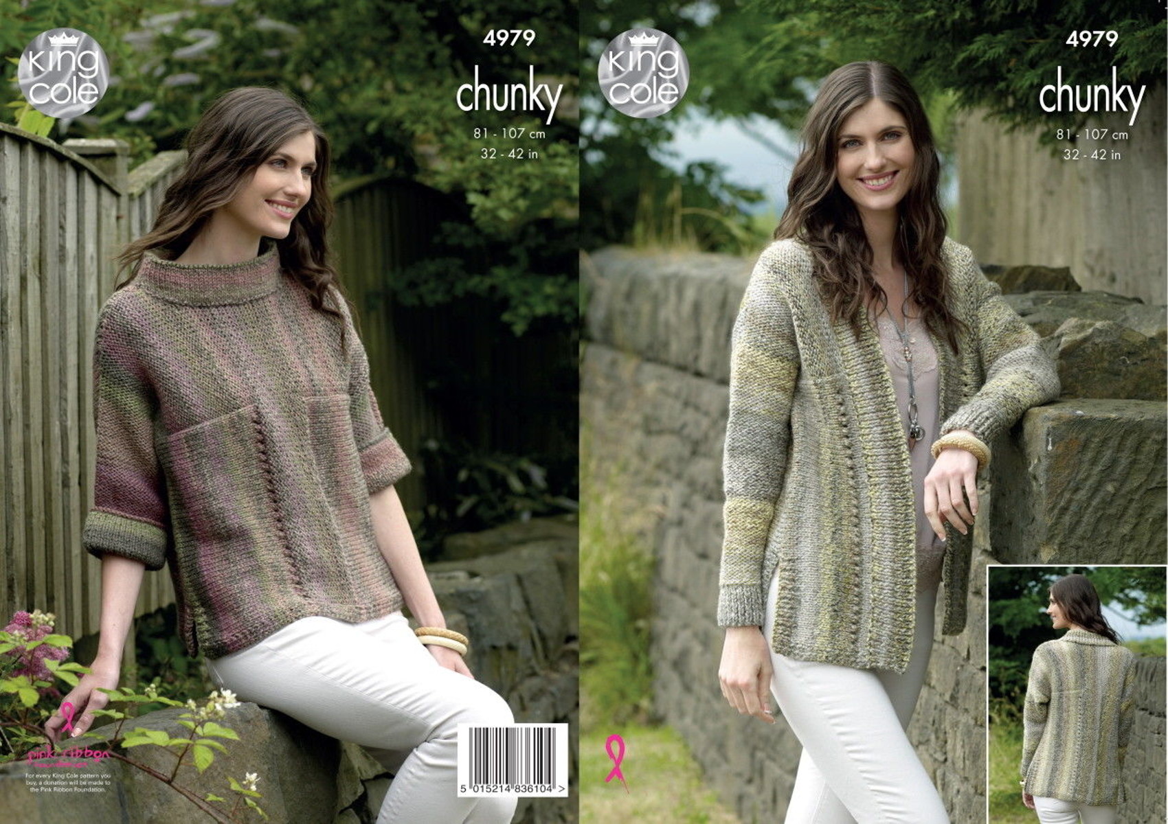 Ladies Cardigan Sweater Jumper Womens Chunky Knitting Pattern King Cole 4979