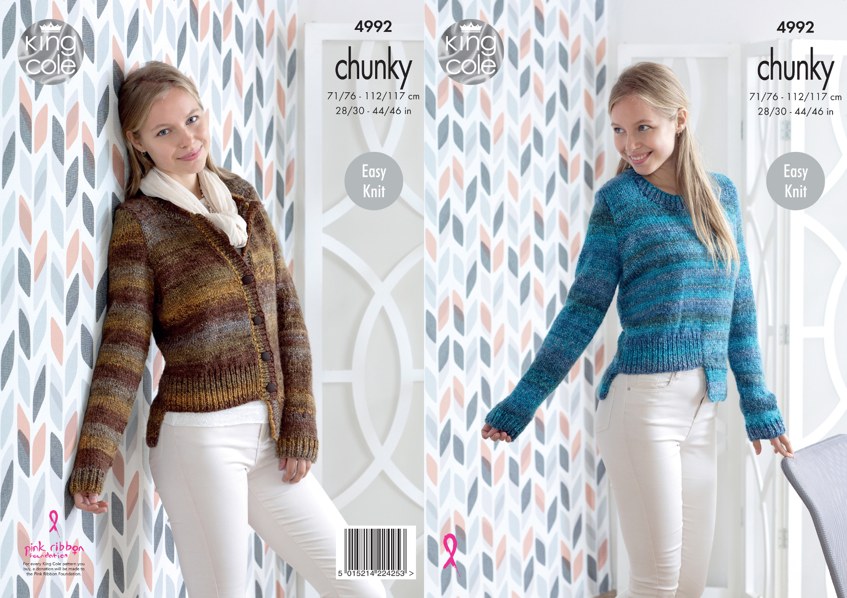 Easy knit Top /& Cardigan 32/"-48/" King Cole Chunky Knitting Pattern 4508