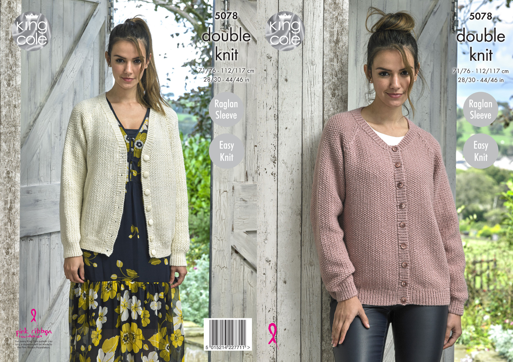ladies cardigan design knitting
