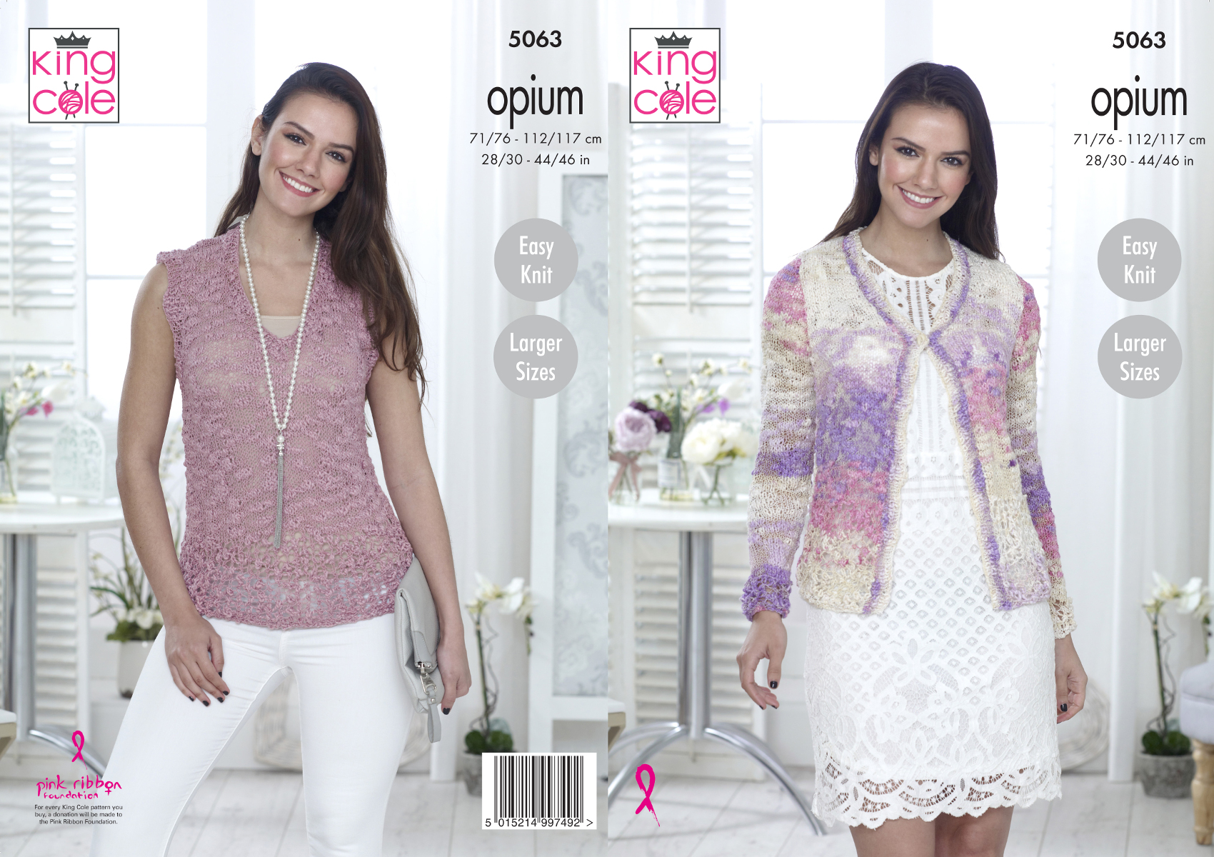 King Cole 5063 Ladies Opium Cardigan Top Knitting Pattern