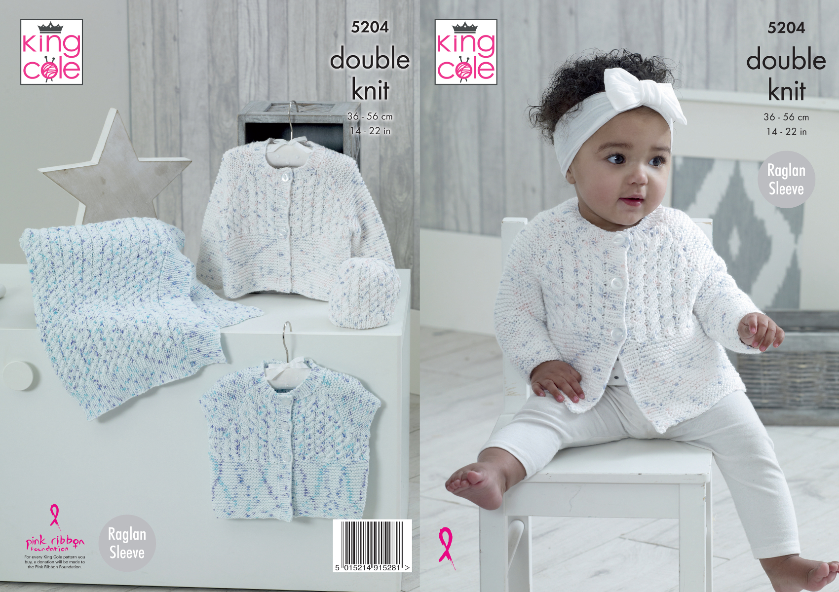 raglan sleeve baby cardigan pattern