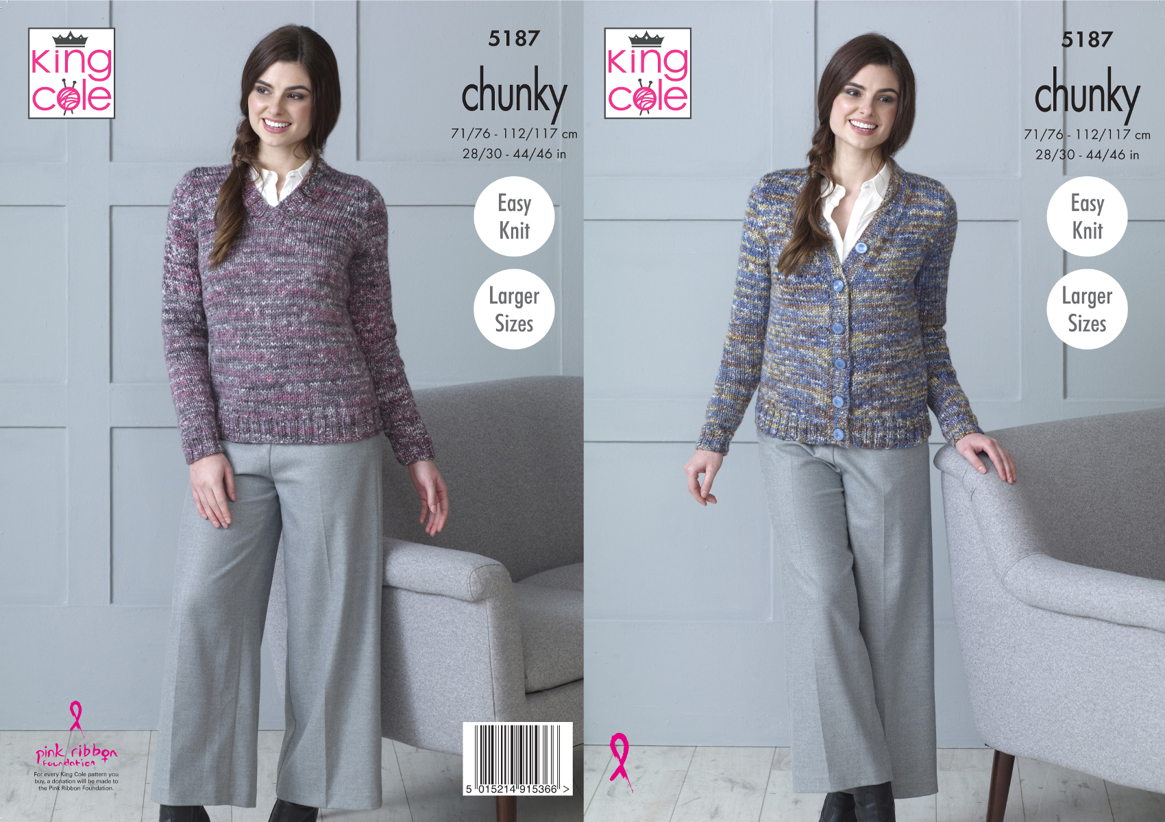 King Cole 5187 Knitting Pattern Womens Cardigan and Sweater in Shadow Chunky