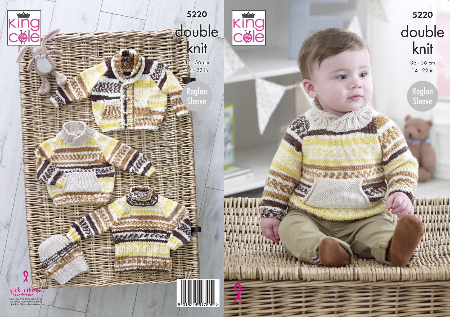 KNITTING PATTERN Baby Jackets and Hoodie with Pockets Blanket DK KingCole 3515
