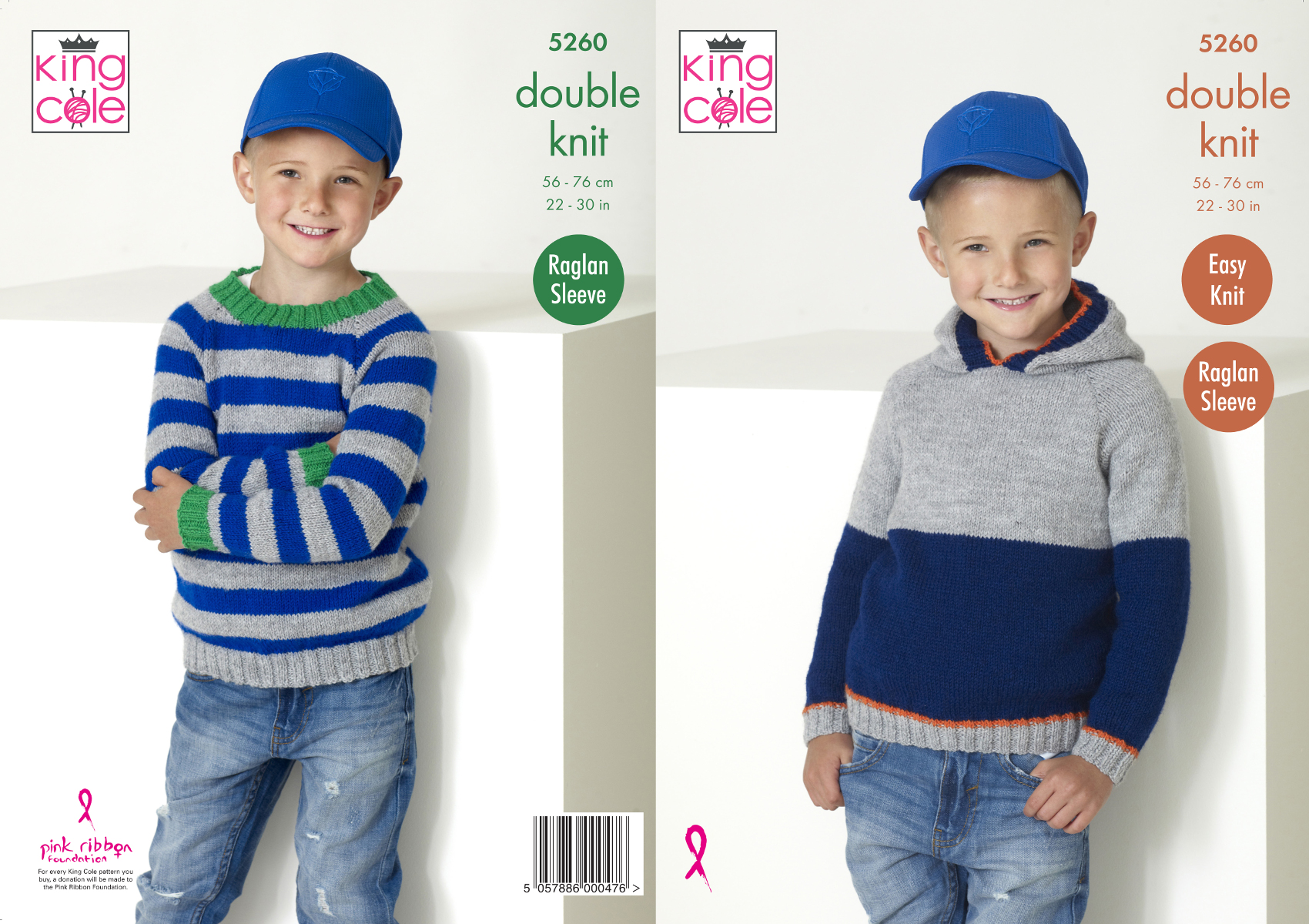 King Cole 'Easy Knit' Childs Hoodie Knitting Pattern 5260 - Double Knit King Cole 'Easy Knit' Childs Hoodie Knitting Pattern 5260 - Double Knit