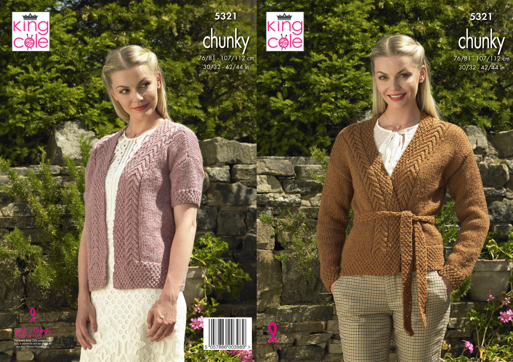 short sleeve ladies cardigan