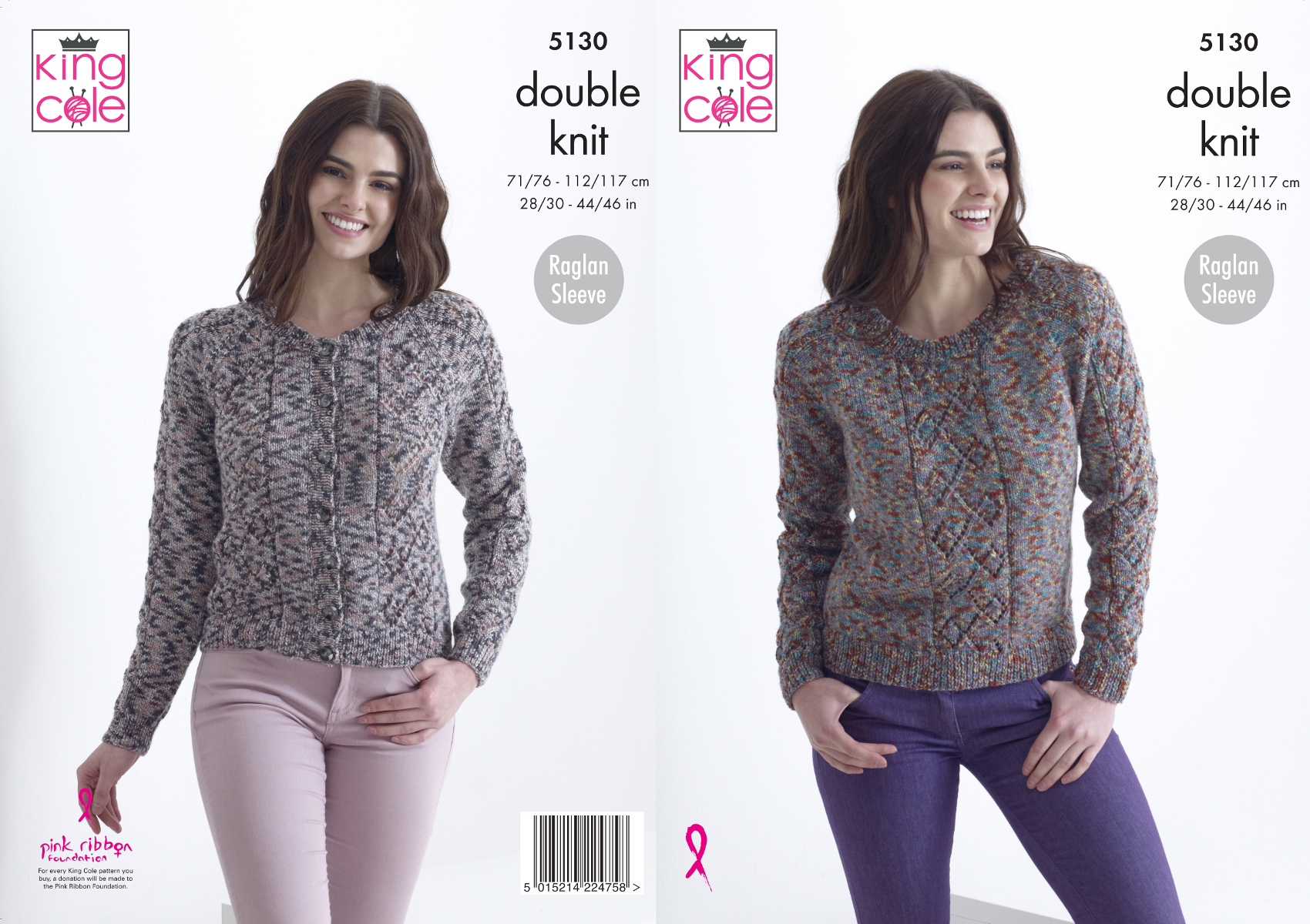 King Cole Señoras Para Mujer Suéter Tejido Doble Tejer patrón /& Chaqueta 5672