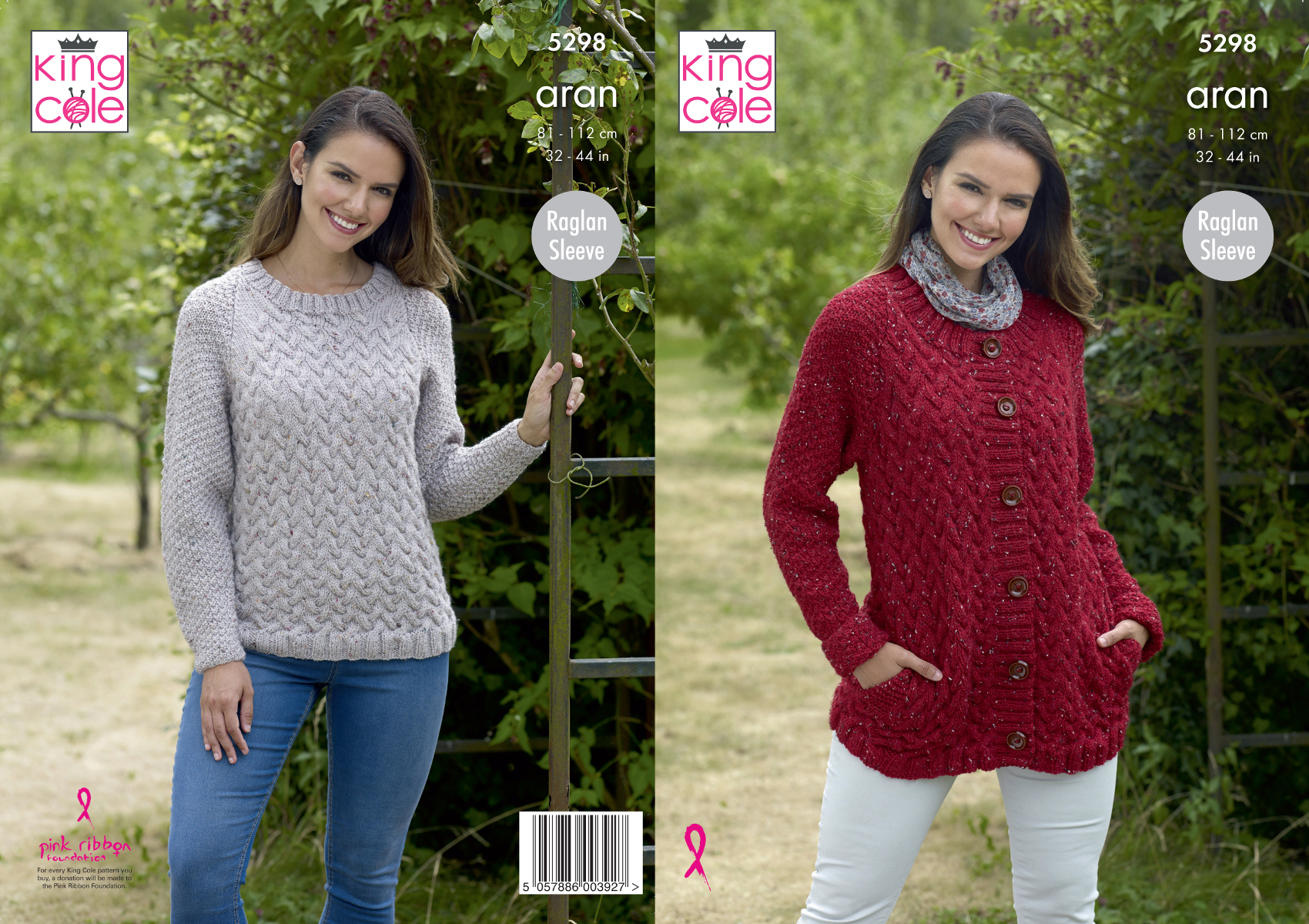 Womens Raglan Sleeve Cable Jumper Jacket Knitting Pattern King Cole Aran 5298 Ebay