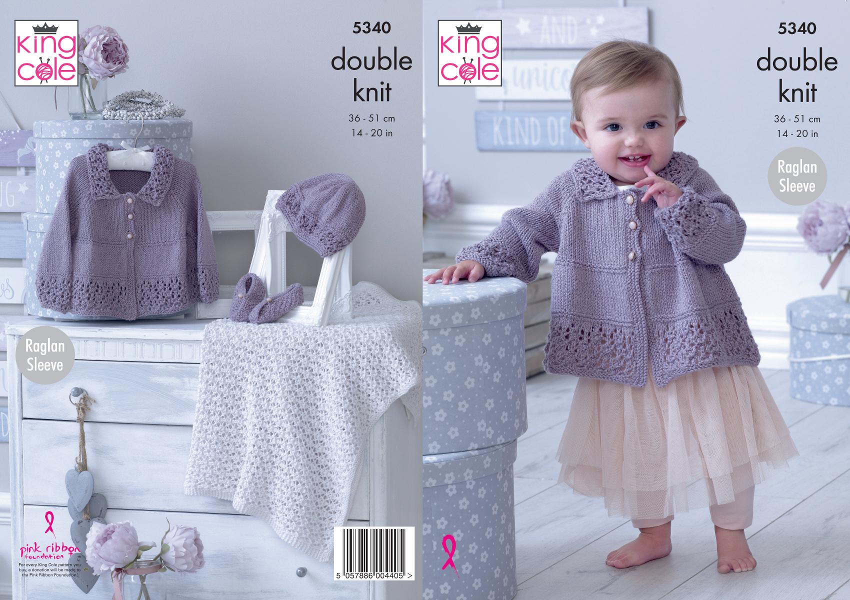 King Cole Baby Double Knitting Pattern Jacket Cardigan Matinee Coat /& Hat 4886