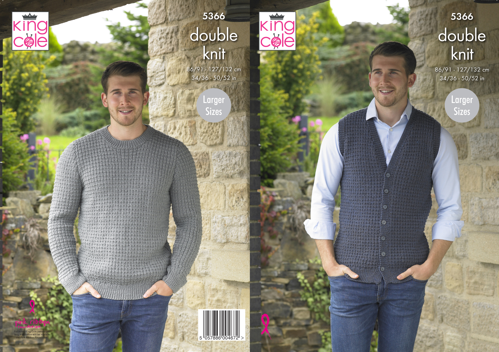 mens vest knit in the round