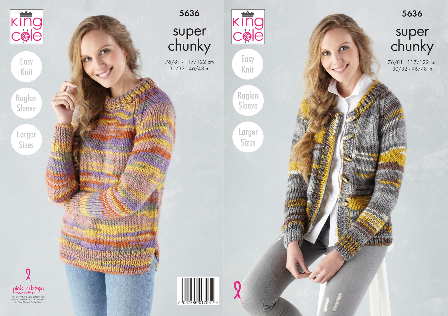 King Cole 'Easy Knit' Ladies Sweater & Cardigan Knitting Pattern 5636 - Super Chunky King Cole 'Easy Knit' Ladies Sweater & Cardigan Knitting Pattern 5636 - Super Chunky