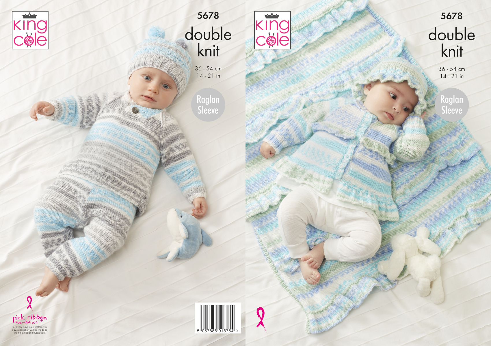 baby sweater pants