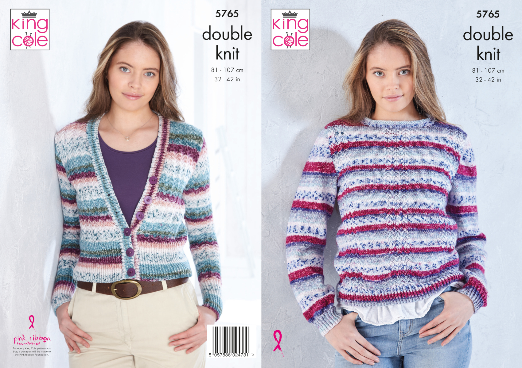 King Cole Ladies Cardigan & Sweater Knitting Pattern 5765 - Double Knit King Cole Ladies Cardigan & Sweater Knitting Pattern 5765 - Double Knit