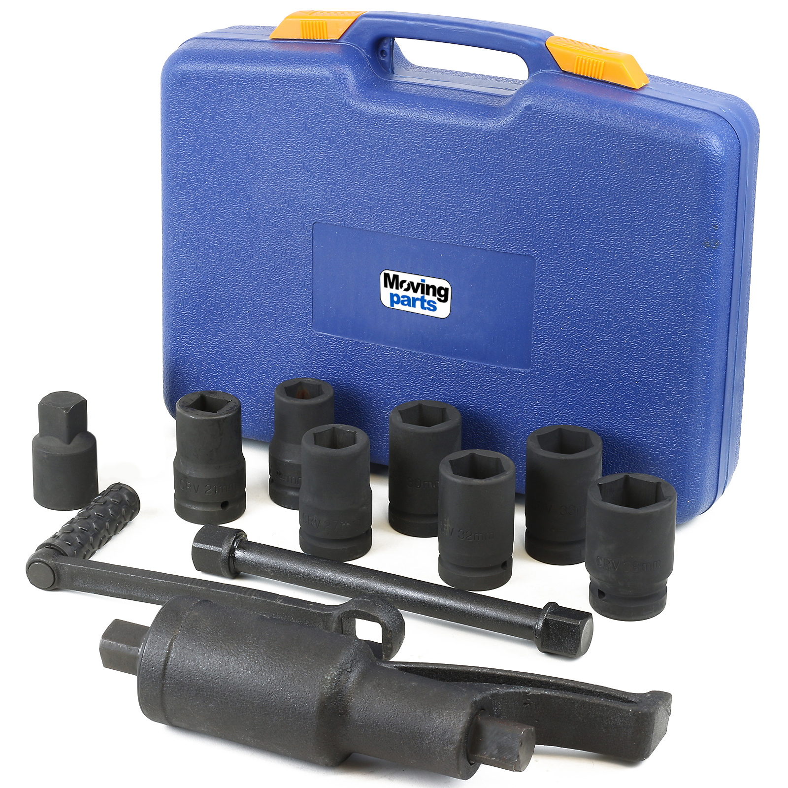 PROFESSIONAL TORQUE MULTIPLIER TRUCK/LORRY/HGV WHEEL NUT WRENCH SET