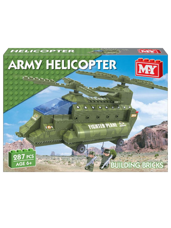 lego army chinook helicopter