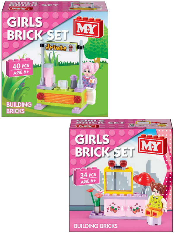 my brickset