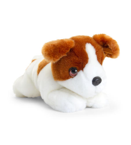 25cm Signature Cuddle Puppies 12 Assorted Present Plush Soft Toy Gifts Boys Girl - Picture 11 of 14