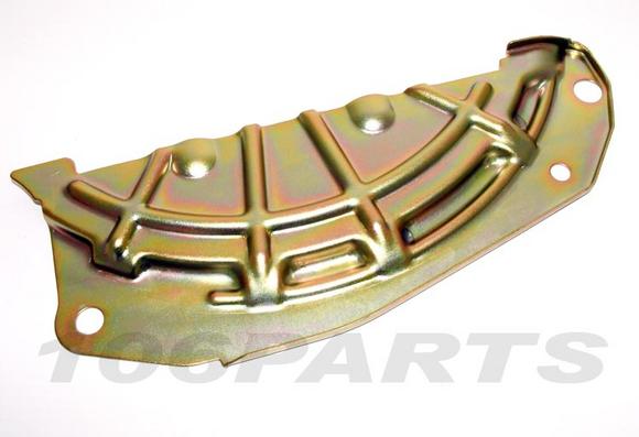 DISCONTINUED Peugeot 106 Gearbox (MA) Outer Protection Plate XSi RALLYE GTi S16 - Genuine Thumbnail 3