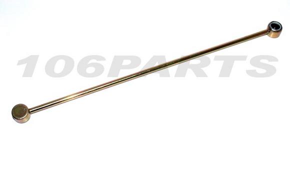 Peugeot 106 Long Gear Selector Rod Linkage XSi RALLYE GTi QUIKSILVER S16 - New Thumbnail 2