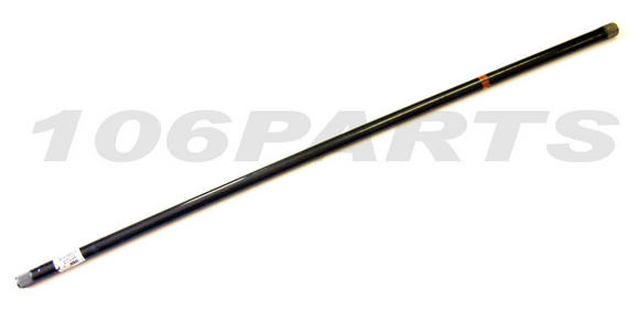 DISCONTINUED Peugeot 106 Rear Anti-Roll Bar 24mm GTi RALLYE VTS S16 - New Genuine Peugeot Thumbnail 3