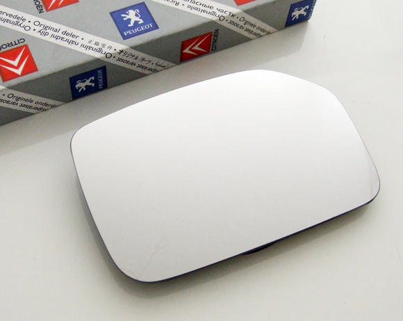 Peugeot 106 L/H Wing Mirror Glass 95> XS XSi RALLYE GTi QUIKSILVER - Genuine Thumbnail 3