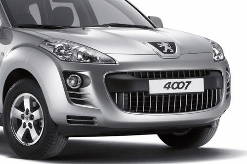 PEUGEOT 4007 SIDE PROTECTION TRAY [Fits all 4007 models] 2.2 HDI GENUINE PEUGEOT Thumbnail 1