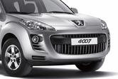 PEUGEOT 4007 SIDE PROTECTION TRAY [Fits all 4007 models] 2.2 HDI GENUINE PEUGEOT