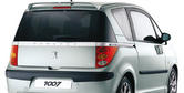 PEUGEOT 1007 TAILGATE SPOILER [Fits all 1007 models] 1.4 1.6 & HDI GENUINE PARTS
