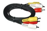 PEUGEOT 5008 3 CHANNEL RCA LEAD - MALE TO MALE [Fits all 5008 models]  NEW!