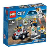 60077 LEGO Space Starter Set CITY SPACE PORT