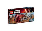 75099 LEGO Rey's Speeder? STAR WARS