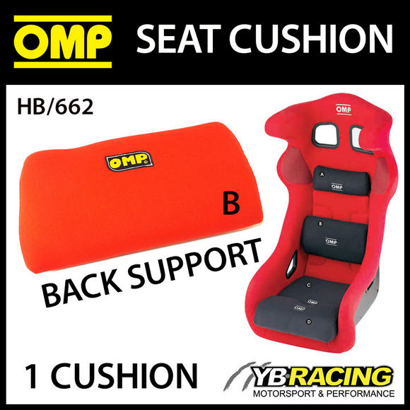 HB/662 OMP RACING SEAT BACK SUPPORT CUSHION (MEDIUM) REMOVABLE - 3 COLOURS!
