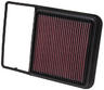 33-2989 K&N KN REPLACEMENT AIR FILTER [TOYOTA AVANZA 1.3L; 06-11] BRAND NEW K&N!