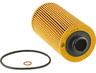 HP-7006 K&N KN OIL FILTER [OIL FILTER; AUTOMOTIVE] BRAND NEW GENUINE K&N PART!
