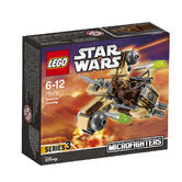 75129 LEGO Wookiee Gunship STAR WARS REBELS