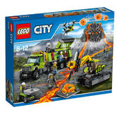 60124 LEGO Volcano Exploration Base CITY VOLCANO EXPLORERS